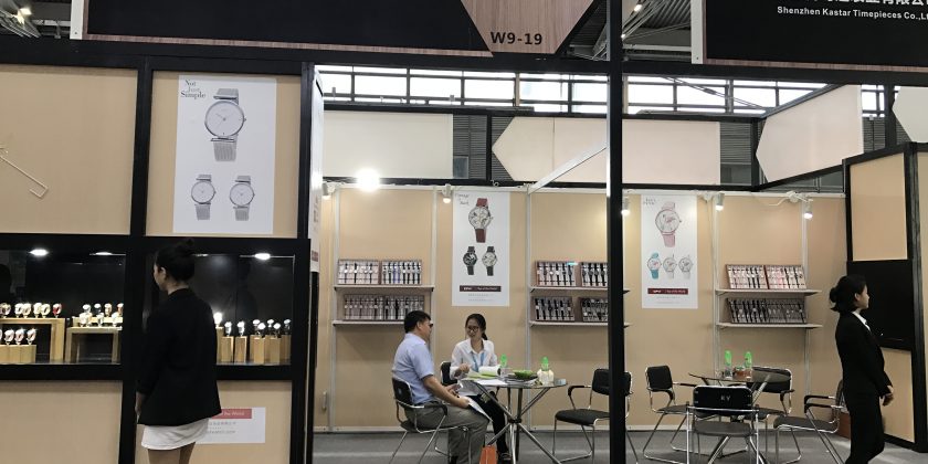 2018 Shenzhen Watch Fair 21-24/6