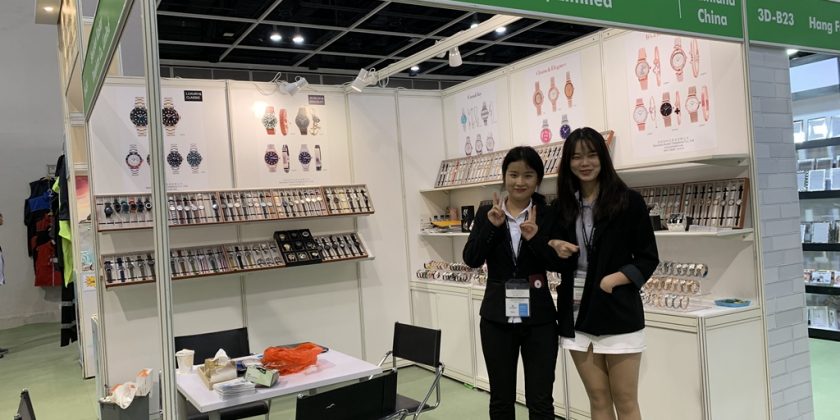 HongKong Gift&Premium Fair| Live View