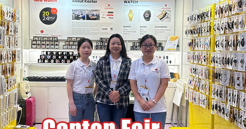 2025.4.23 Canton Fair in China Guangzhou