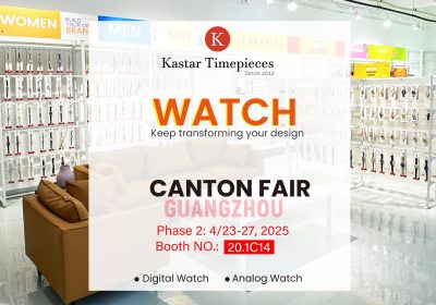 Join Canton Fair 2025: Connect & Trade Globally!