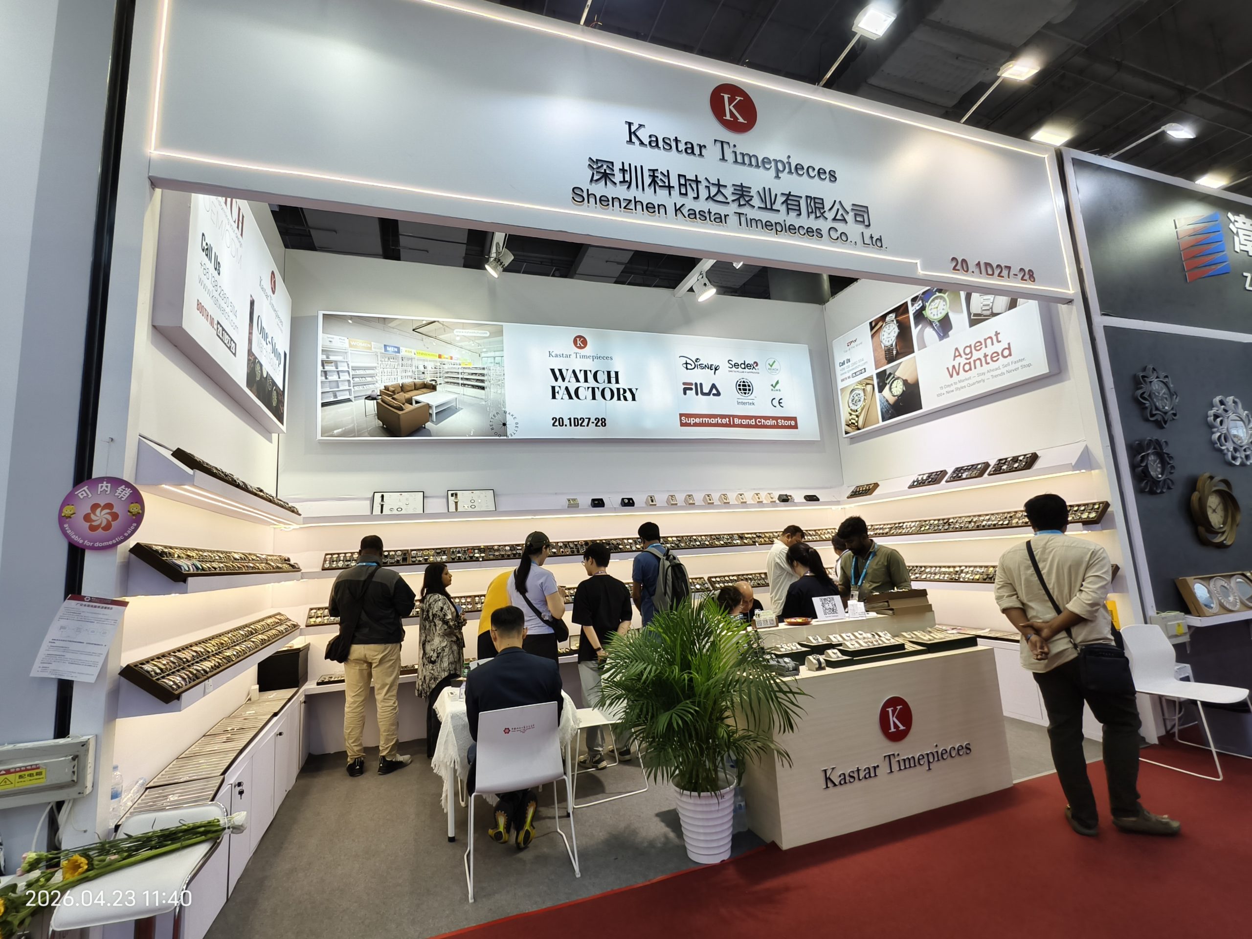 Highlights from the 139th Canton Fair: Kastar Showcases Next-Gen Watch OEM/ODM Capabilities (Booth 20.1D27-28)