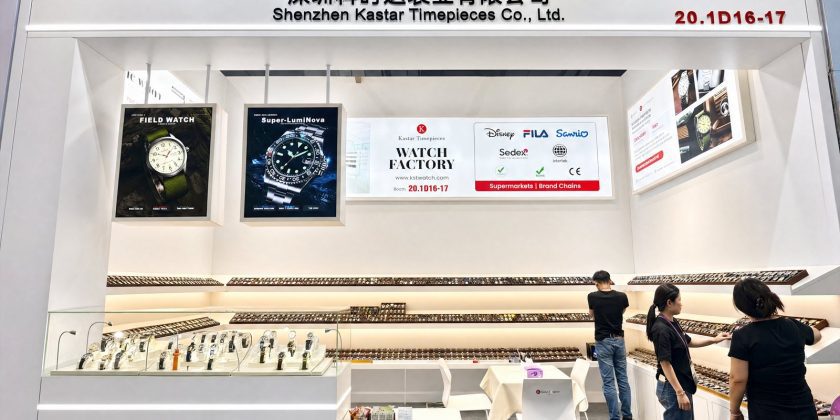 Discover Scalable Watch OEM/ODM Excellence with Kastar Timepieces at the Canton Fair (Booth: 20.1D16-17)