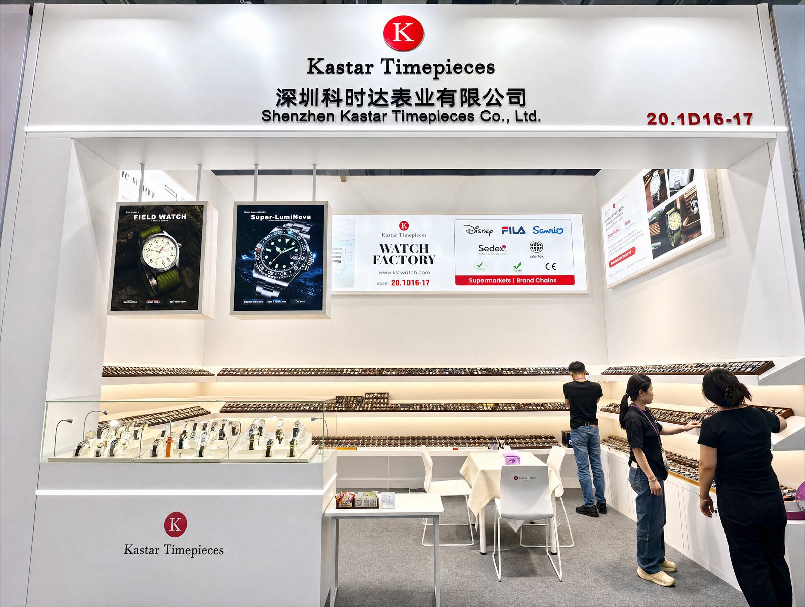 Discover Scalable Watch OEM/ODM Excellence with Kastar Timepieces at the Canton Fair (Booth: 20.1D16-17)