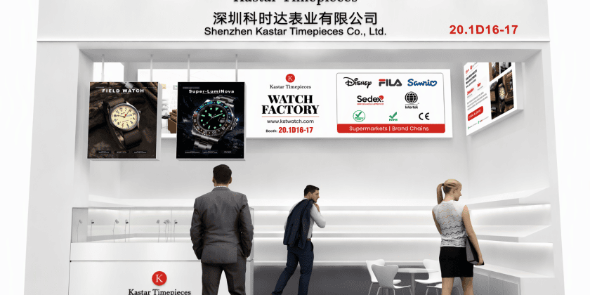 Meet Kastar Timepieces at the 136th Canton Fair – Booth: 20.1D16-17