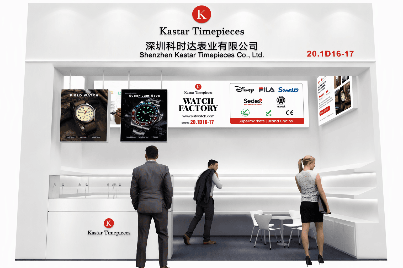 Meet Kastar Timepieces at the 136th Canton Fair – Booth: 20.1D16-17